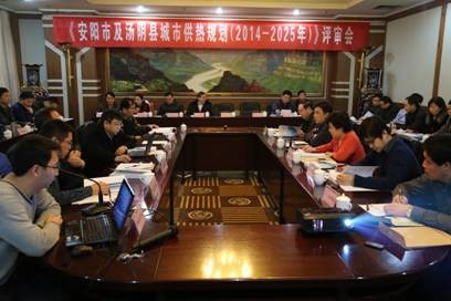 益和熱力公司動(dòng)員部署“三查三?！?/></a></p>                        <div   id=