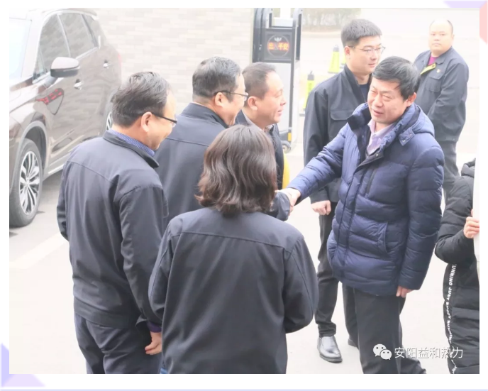 市政協(xié)副主席、住建局黨組書記、局長侯津琪到益和熱力公司走訪慰問一線職工