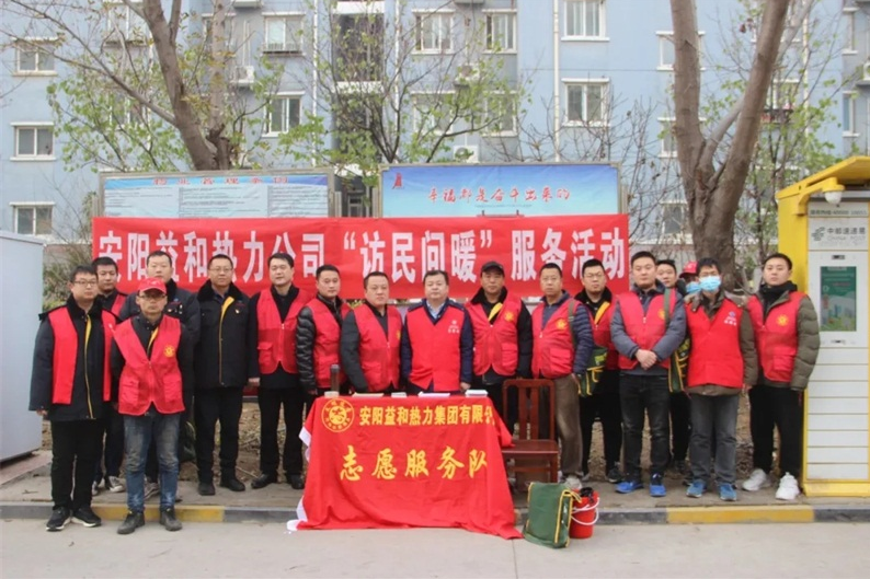 “訪民問暖”持續(xù)深入，確保市民溫暖過冬