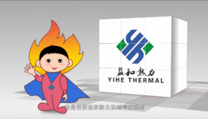 “暖暖”早知道！