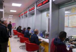 還沒繳供熱費的安陽人注意啦！這篇文章你一定要看！